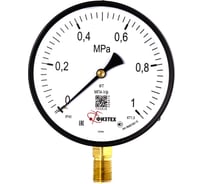 Манометр ПО Физтех, АО МП4-Уф 0-1 МПа кт.1,5 d.160 IP40 G1/2 РШ 4687205629609