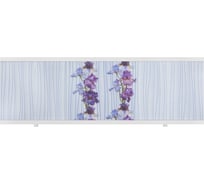 Экран под ванну DM PLAST ирис, 1.68, алюминиевая рама dka17_5dm