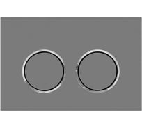 Кнопка смыва BAU Round Gun gray для инсталляции IDEAL, серый металлик E00114