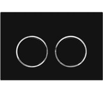 Кнопка смыва BAU Round для инсталляции IDEAL, черная матовая E00115