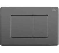 Кнопка смыва Bauedge BAU Stil Gun Grey антивандальная, нержавеющая сталь темно-серый металлик Q00017