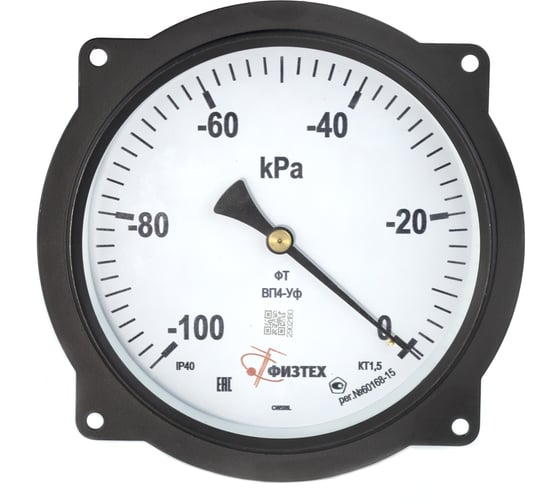 Вакуумметр ПО Физтех, АО ВП4-Уф -100…0 кПа кт.1.5, d.160, IP40, M20_1.5 ОШ ФлП 4687205621498