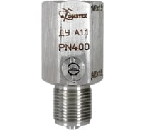 Демпфирующее устройство Физтех ДУ-A1.1 (СтН) внеш.M20х1,5 - внутр.M20х1,5 4687205637307