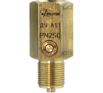 Демпфирующее устройство Физтех ДУ-A1.1 (МС) внеш.M20х1,5 - внутр.M20х1,5 4687205637314