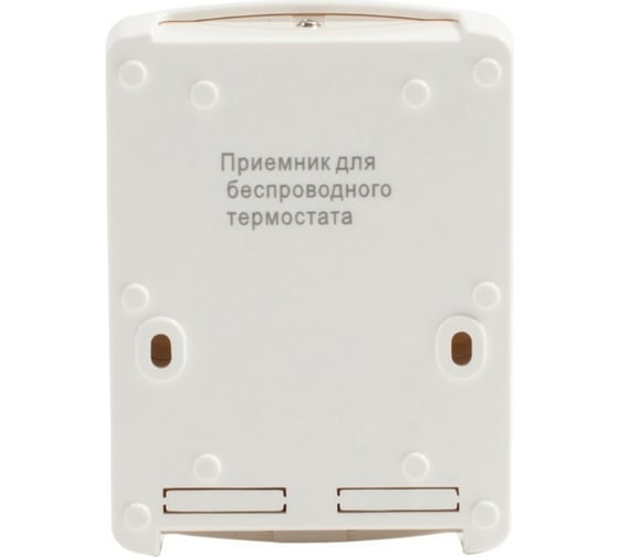 Термостат комнатный беспроводной программируемый Бастион TS-PROG-2AA/3A-RF 915