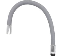 Излив для кухни Doron гибкий силиконовый, серый D55-GREY (1/50) 016374