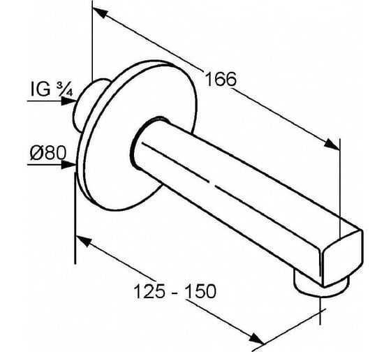Излив для ванны KLUDI Standard 150 мм, хром KL1350205