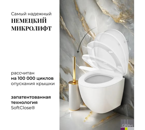 Сиденье для унитаза HARO с микролифто, быстросъемное, универсальное, с крышкой, тонкое, стульчак на унитазы Roca, Cersanit, Sanita Luxe, Santek 545353