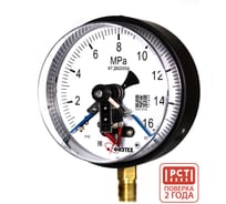 Манометр электроконтактный ПО Физтех, АО ДМ2005ф исп V 0-16 МПа кт.1,5 d.160 IP40 M20_1,5 РШ 4687205622471