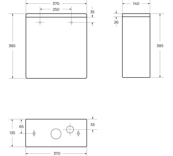 Бачок BelBagno LOUNGE BB045/051T