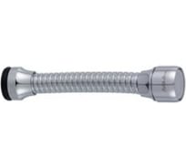 Аэратор со шлангом Neoperl Bubble-Stream M22х1/M24х1, хром 02046098