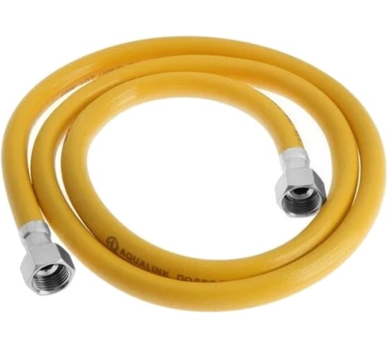Подводка ПВХ для газа AQUALINE 1/2 вн-вн, 250 см 07062