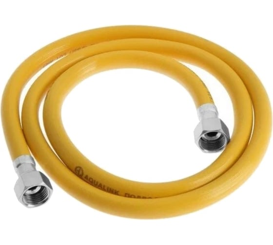Подводка ПВХ для газа AQUALINK 1/2 вн-вн, 150 см 07059