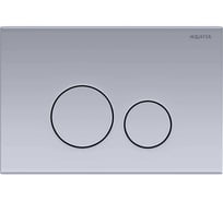 Панель смыва AQUATEK KDI-0000036 (023A) нержавеющая сталь, клавиши круглые 00000138099