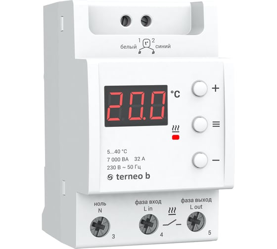Терморегулятор TERNEO bx 4820120221514
