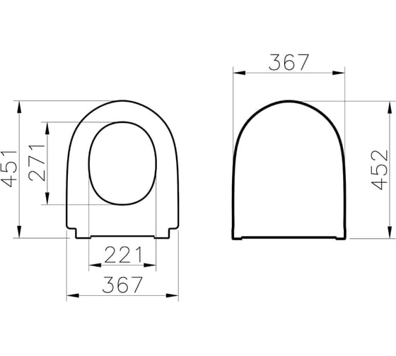 Сидение Vitra Nest с микролифтом 220-003R409