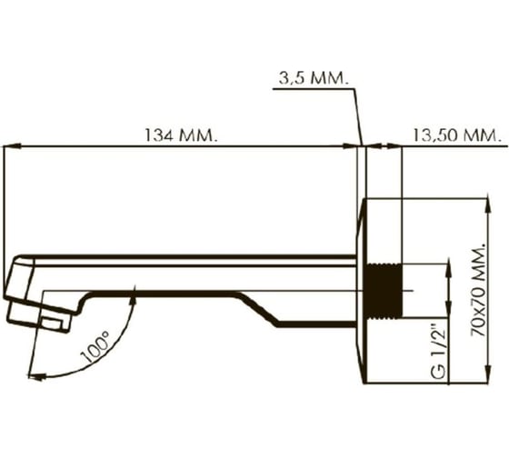 Встраиваемый излив TESKA, хром AKS1000