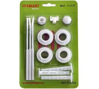 Универсальный комплект Smart Install 1/2 (3 кронштейна) EPDM-белый Si00312w