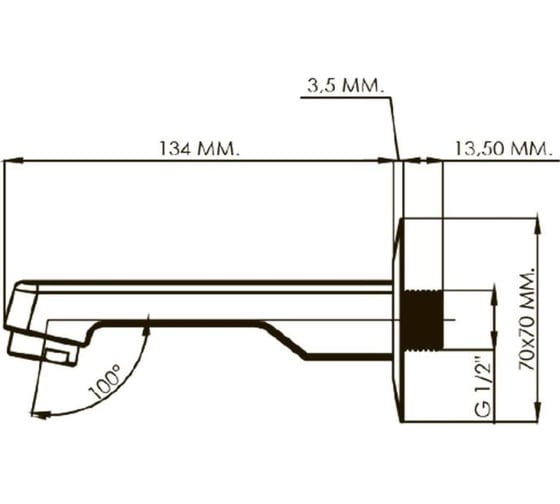 Встраиваемый излив TESKA, черный AKS1001