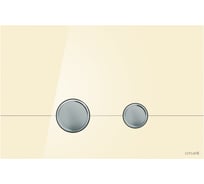 Кнопка Cersanit STERO для LINK PRO/VECTOR/LINK/HI-TEC стекло, бежевый P-BU-STE/Beg/Gl