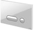 Кнопка Cersanit INTERA для LINK PRO/VECTOR/LINK/HI-TEC стекло, белый P-BU-INT/Whg/Gl 1