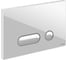 Кнопка Cersanit INTERA для LINK PRO/VECTOR/LINK/HI-TEC стекло, белый P-BU-INT/Whg/Gl 2