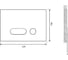 Кнопка Cersanit INTERA для LINK PRO/VECTOR/LINK/HI-TEC стекло, белый P-BU-INT/Whg/Gl 4
