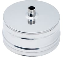 Конденсатосборник ФЕНИКС Дымоходы КНД 115, 430 0.5, мама 000081365