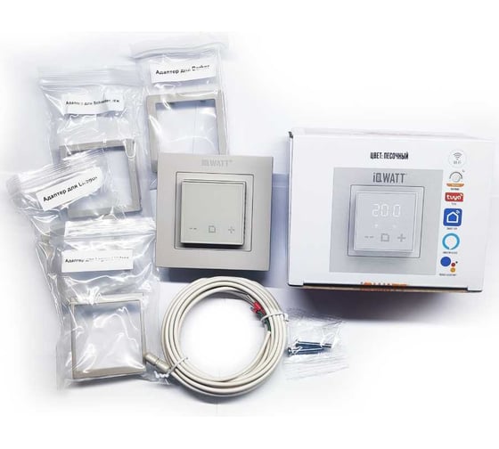 Терморегулятор для теплого пола IQWATT с Wi-Fi программируемый IQ THERMOSTAT D Wi-Fi песочный 400424