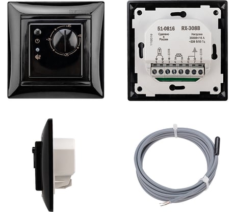 Терморегулятор механический REXANT RX-308B, совместим с Legrand серии Valena, черный 51-0816