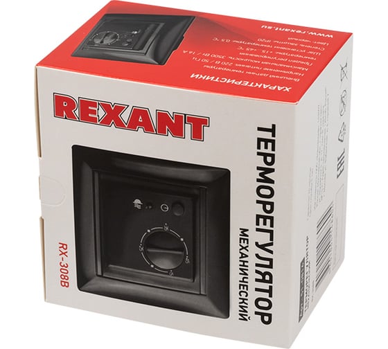 Терморегулятор механический REXANT RX-308B, совместим с Legrand серии Valena, черный 51-0816