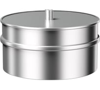 Заглушка тройника Металлик и Ко с к о 150; AISI 430 0.50 (ВН.) О0000069961