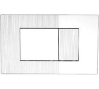 Клавиша смыва для унитаза Bocchi Piave белая 8200-0022
