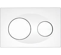 Клавиша смыва для унитаза Bocchi Savio 8200-0012