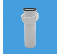 Вставка пластиковая McAlpine ф1 1/2х40-40мм AT7N-132