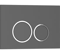 Клавиша смыва IBERICA BLANCA ESTI-O 246x165 мм, серый, матовый, ABS пластик IB.B082.007.000