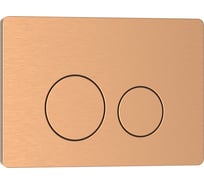 Клавиша смыва IBERICA BLANCA INOX-O 246x165 мм, розовое золото, матовый, нержавеющая сталь IB.B081.007.002