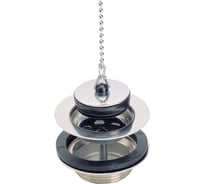 Выпуск для умывальника Nicoll 1 1/4, с решеткой из нержавейки, D63 L2260-0501020