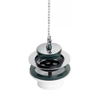 Выпуск для умывальника Nicoll 1 1/4, с решеткой из нержавейки D63 L260-0201019