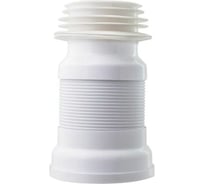 Гофра для унитаза армированная Гидростандарт ТД, ООО Г550