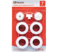 Набор для подключения радиатора Damento Clima 3/4", 7 предметов, без кронштейнов 01818