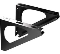 Кронштейн настенный МЕТАЛЛИК И КО 750; Оц 1.00 (RAL 9005) О0000091651