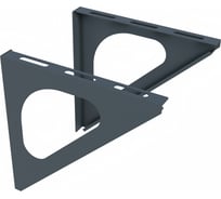 Кронштейн настенный МЕТАЛЛИК И КО 500; Оц 1.00 (RAL 7024) О0000007960