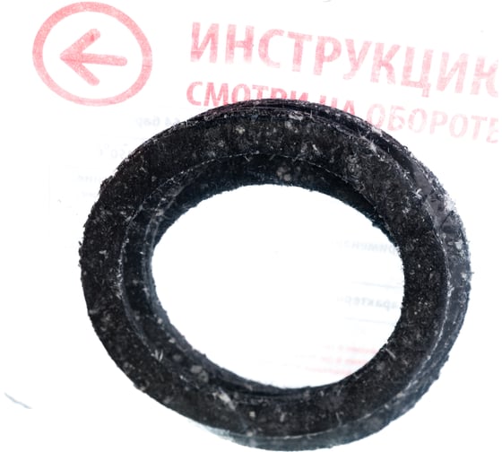 Паронитовая прокладка для газа MasterProf 1 1/4", 4 шт ИС.130930