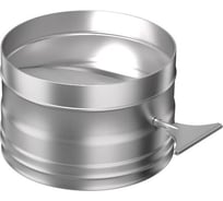 Поворотный шибер МЕТАЛЛИК И КО 150; AISI 430 0.80 О0000113799