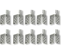 Зажим монтажный для инфракрасного тёплого пола ALFAOPT 10шт ZHM-M-TP-10