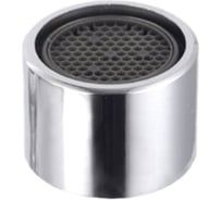 Аэратор латунный Melodia della vita ECO с внутренней резьбой M22, хром MKP21040BL 22373