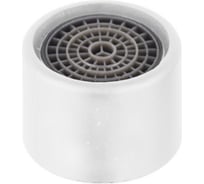 Аэратор латунный Melodia della vita ECO с внутренней резьбой M22, белый MKP21040BLwt 22375