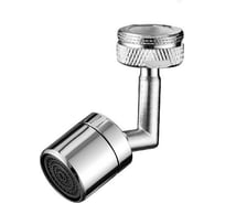 Насадка на кран Melodia della vita ECO с регуляцией направления струи М24-F22, хром MKP21038BL 22385