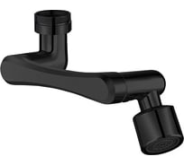 Насадка на кран Melodia della vita ECO с удлиняющей поворотной насадкой на смеситель М24-F22, черный MKP21037BLbk 22382